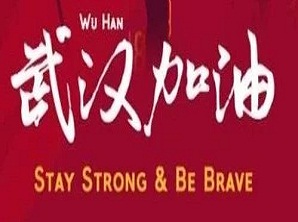 守望相助，愛(ài)心傳遞，喜有沃人與您同在